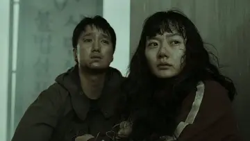 Zasłona do filmu "The Host: Potwór" #1800115