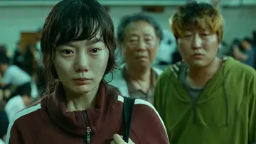 Zasłona do filmu "The Host: Potwór" #1800116