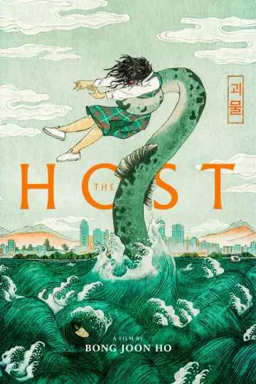 Plakat do filmu "The Host: Potwór" #247887