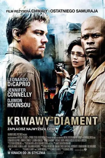 Plakat do filmu "Krwawy diament" #624082