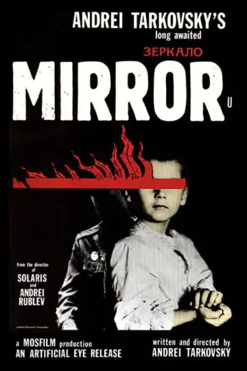 Plakat do filmu "Zwierciadło" #104774