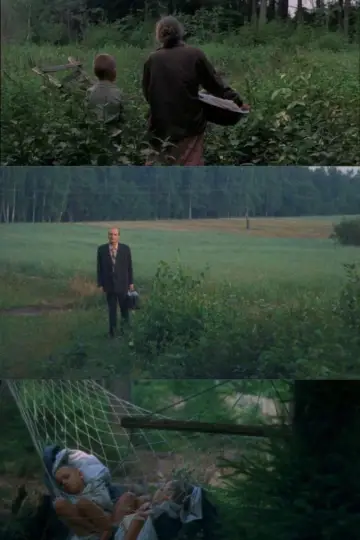 Plakat do filmu "Zwierciadło" #1874554