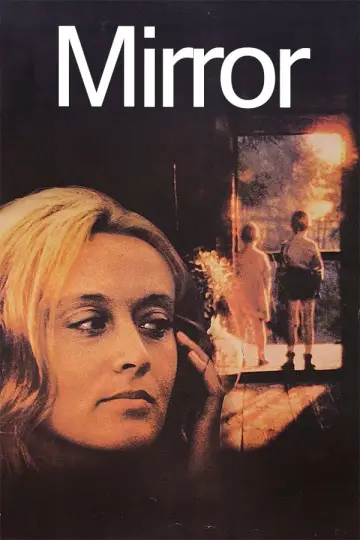 Plakat do filmu "Zwierciadło" #344411