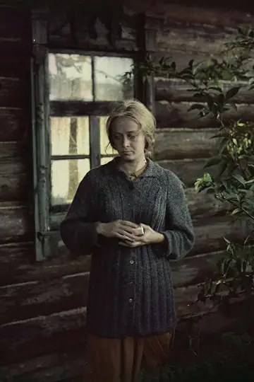Plakat do filmu "Zwierciadło" #393197