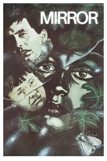 Plakat do filmu "Zwierciadło" #468841