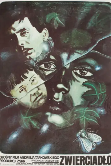 Plakat do filmu "Zwierciadło" #751511