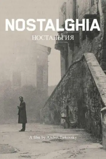 Plakat do filmu "Nostalgia" #458322