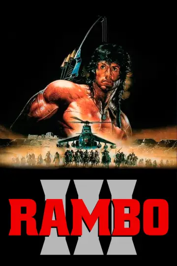 Plakat do filmu "Rambo II" #33109