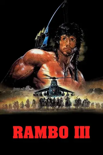 Plakat do filmu "Rambo III" #1216501