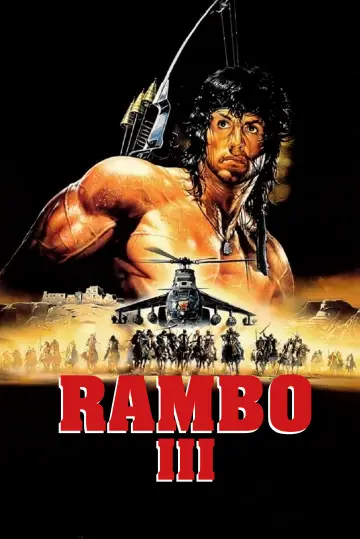 Plakat do filmu "Rambo III" #1216504