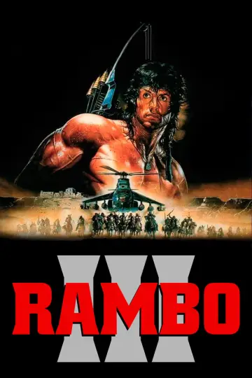 Plakat do filmu "Rambo III" #1216506