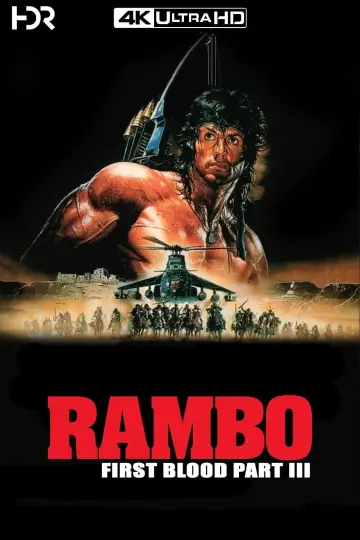 Plakat do filmu "Rambo III" #299130