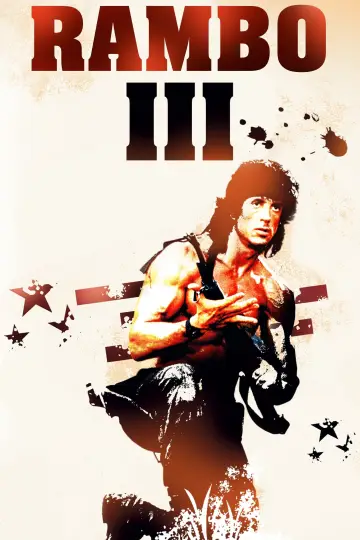 Plakat do filmu "Rambo III" #39571