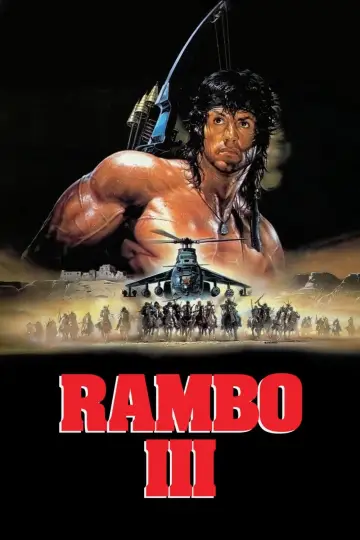 Plakat do filmu "Rambo III" #39572