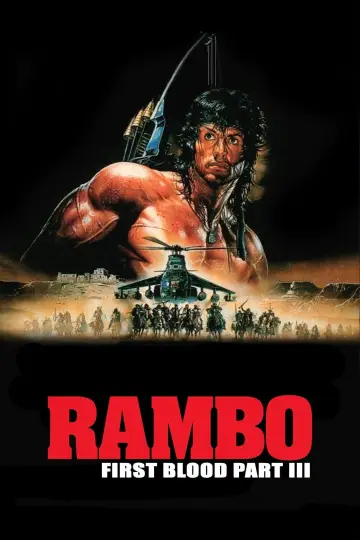 Plakat do filmu "Rambo III" #39573