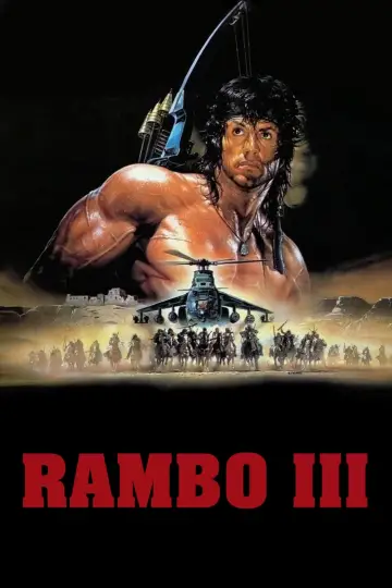 Plakat do filmu "Rambo III" #39578
