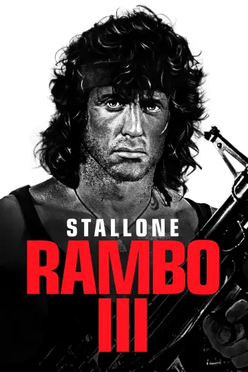 Plakat do filmu "Rambo III" #39579