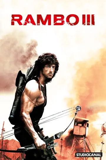 Plakat do filmu "Rambo III" #39580