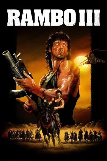 Plakat do filmu "Rambo III" #39581