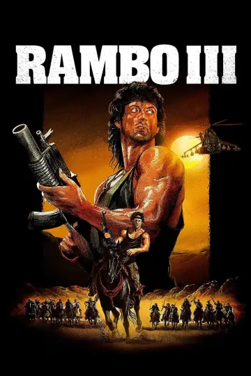 Plakat do filmu "Rambo III" #39583