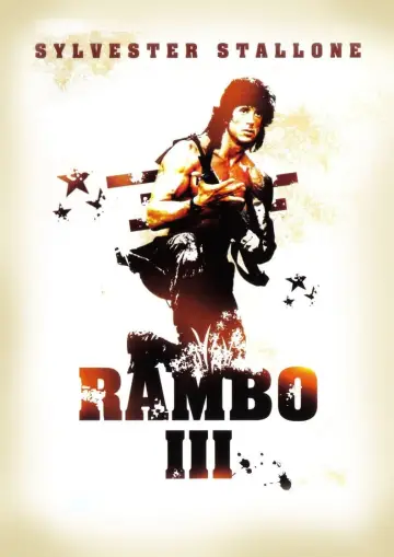 Plakat do filmu "Rambo III" #39584