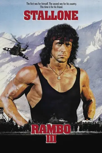 Plakat do filmu "Rambo III" #39587
