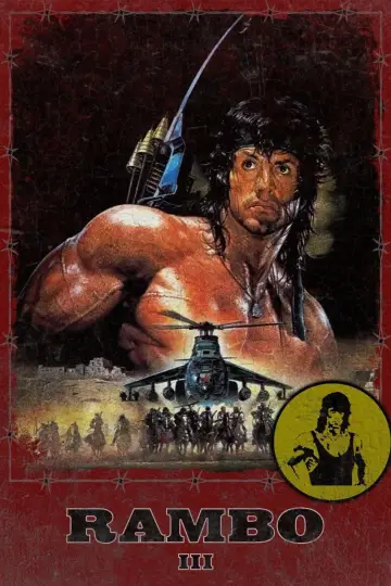 Plakat do filmu "Rambo III" #39591