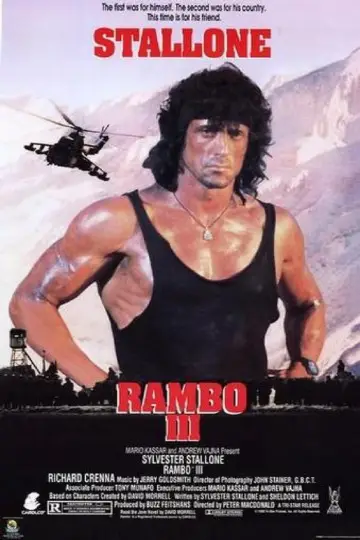 Plakat do filmu "Rambo III" #39592