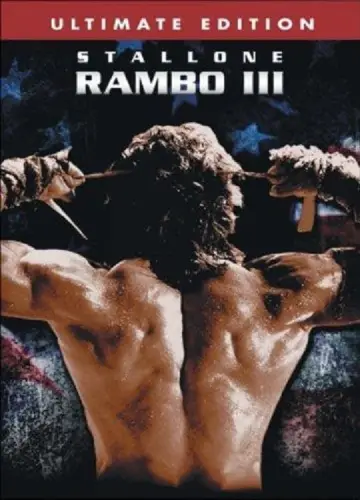 Plakat do filmu "Rambo III" #39594