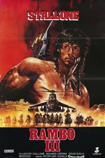 Plakat do filmu "Rambo III" #39595