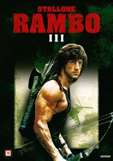 Plakat do filmu "Rambo III" #39596