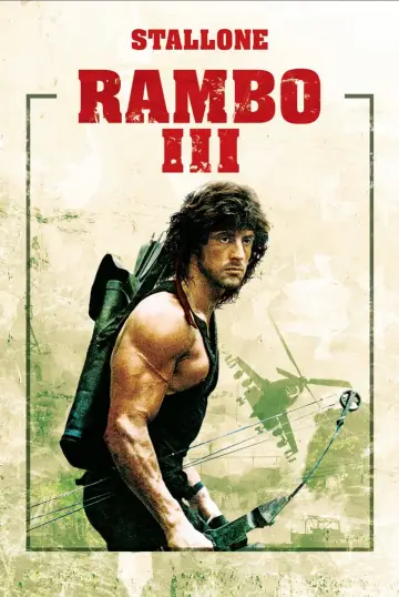 Plakat do filmu "Rambo III" #39599