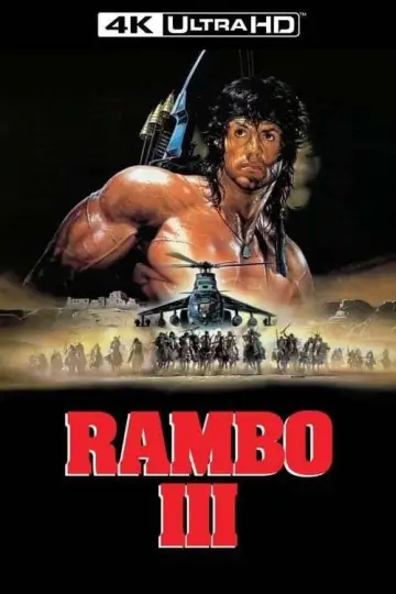 Plakat do filmu "Rambo III" #39601