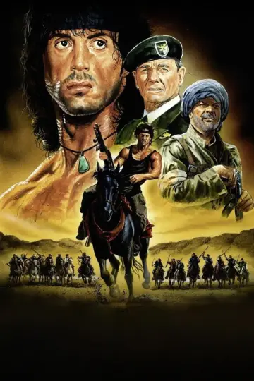 Plakat do filmu "Rambo III" #443521