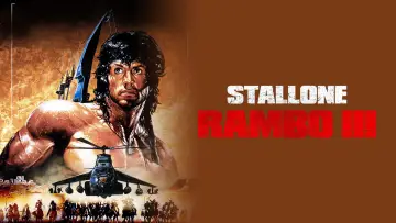 Zasłona do filmu "Rambo III" #647798