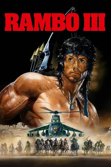 Plakat do filmu "Rambo III" #647805