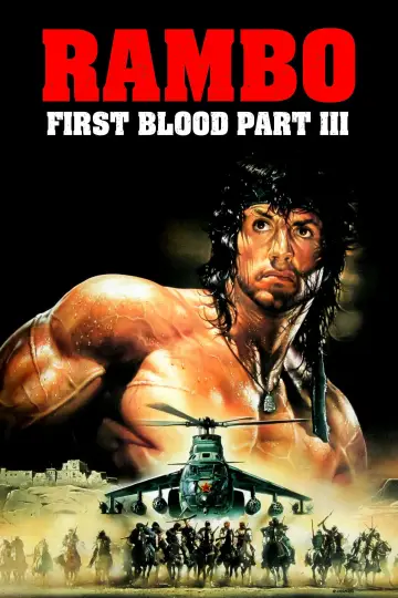 Plakat do filmu "Rambo III" #647810