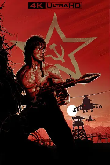Plakat do filmu "Rambo III" #647812