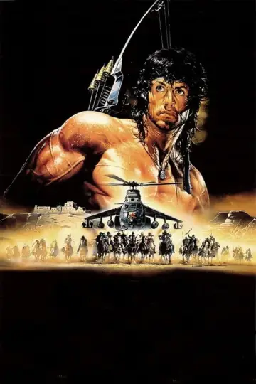 Plakat do filmu "Rambo III" #647826