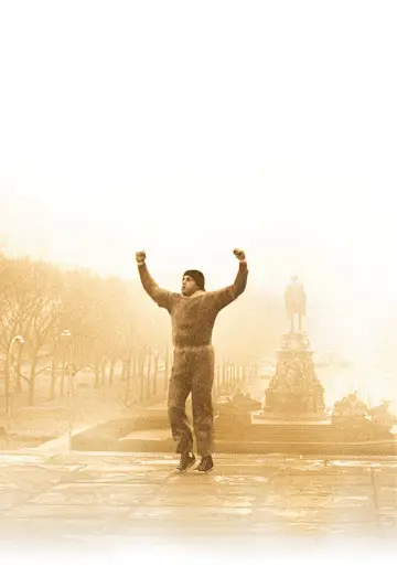 Plakat do filmu "Rocky" #186866