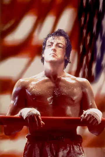 Rocky