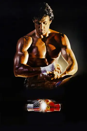 Plakat do filmu "Rocky 4" #241478