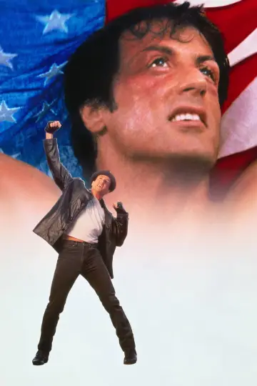 Plakat do filmu "Rocky 5" #1208061