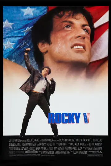 Plakat do filmu "Rocky V" #319468