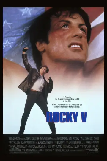 Plakat do filmu "Rocky V" #319475