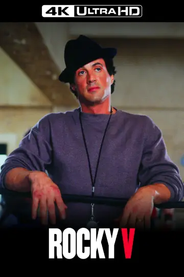 Plakat do filmu "Rocky V" #319480