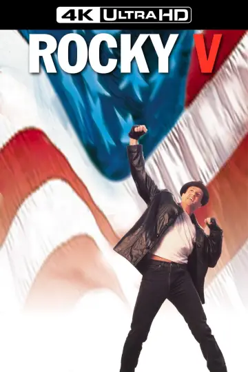 Plakat do filmu "Rocky V" #319481
