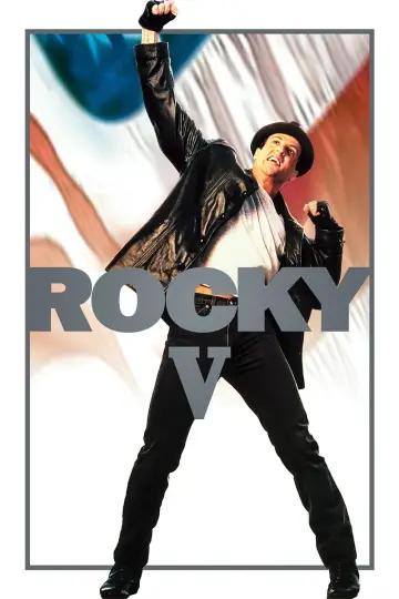 Plakat do filmu "Rocky V" #319495