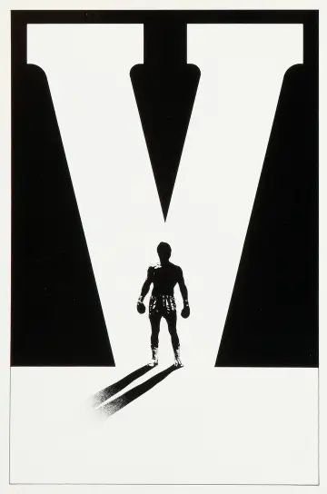 Plakat do filmu "Rocky V" #319503