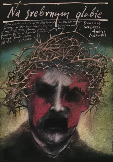 Plakat do filmu "Stalker" #176916